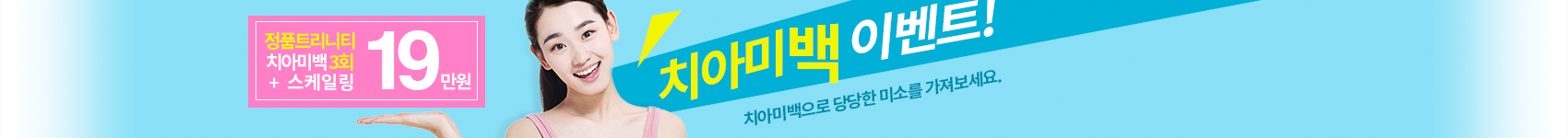 배너2